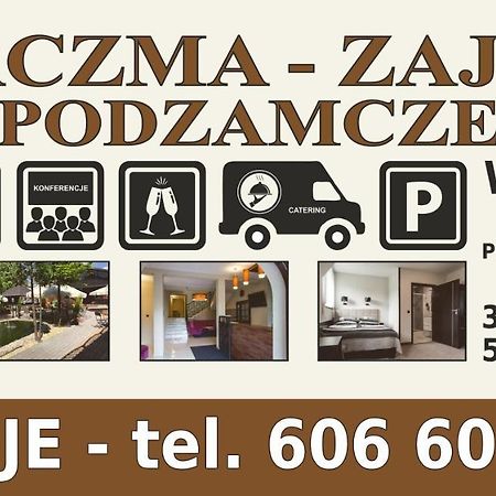 Zajazd Podzamcze オルクシュ エクステリア 写真