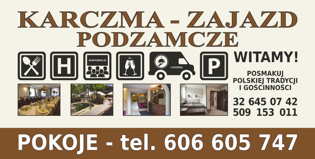 Zajazd Podzamcze オルクシュ エクステリア 写真